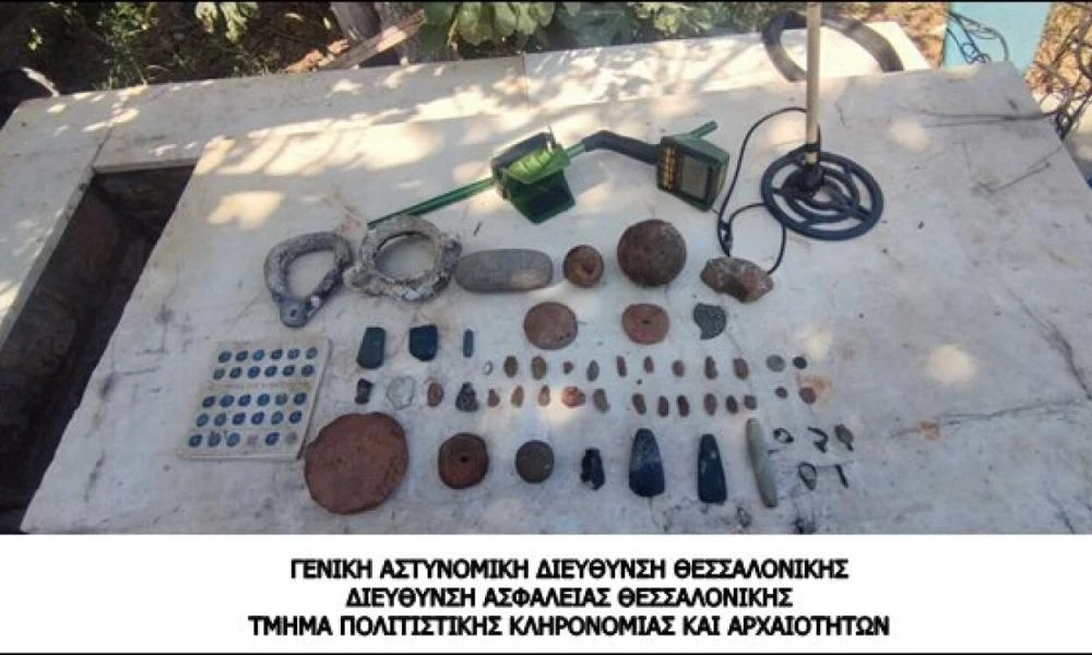 Ροδόπη: Χειροπέδες σε 72χρονο αρχαιοκάπηλο - Είχε στην κατοχή του 79 αρχαία αντικείμενα